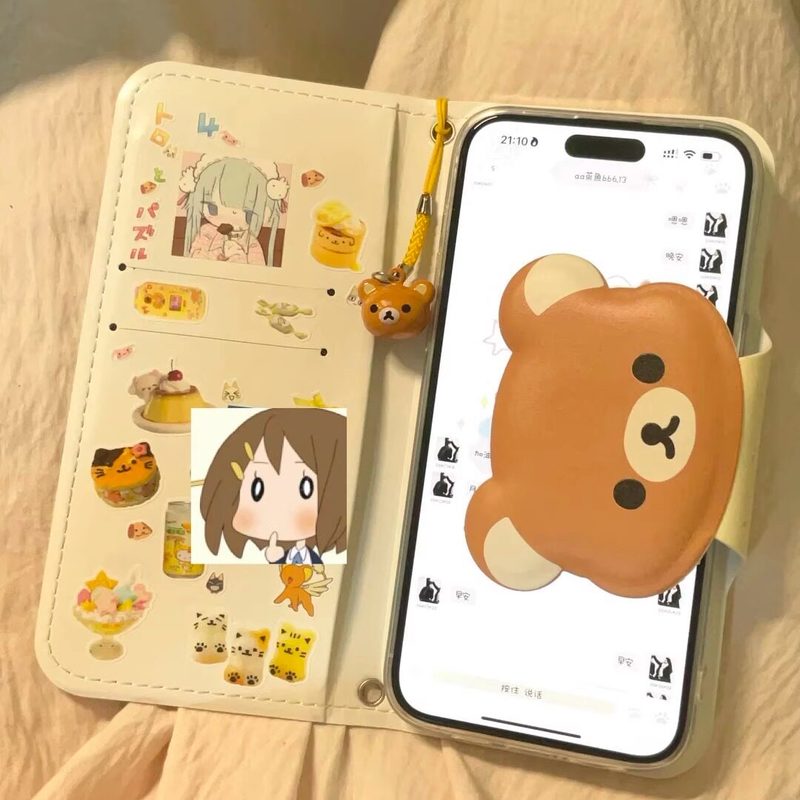 Rilakkuma Cute Cartoon Flip Le – Mini Backpack Purse Bewertung und Preis