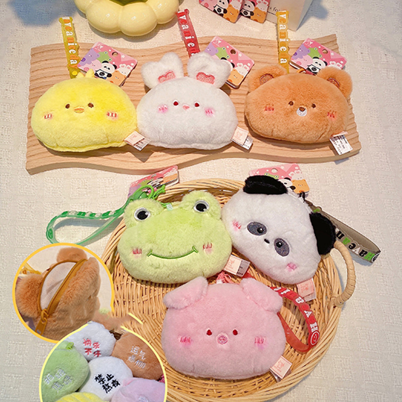 Creative Cute Animal Plush Coi – Mini Backpack Purse Bewertung und Preis