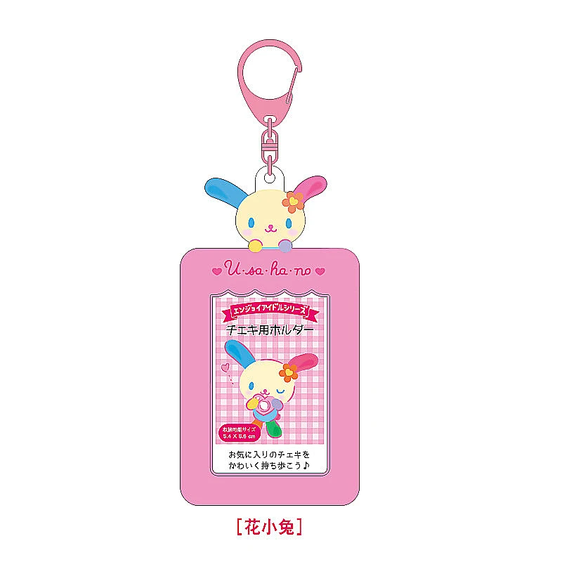 Sanrios Cute Anime Badtz-Maru  – Mini Backpack Purse Bewertung und Preis