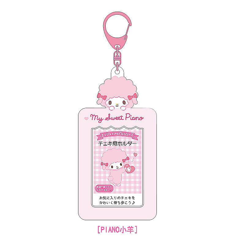 Sanrios Cute Anime Badtz-Maru  – Mini Backpack Purse Bewertung und Preis
