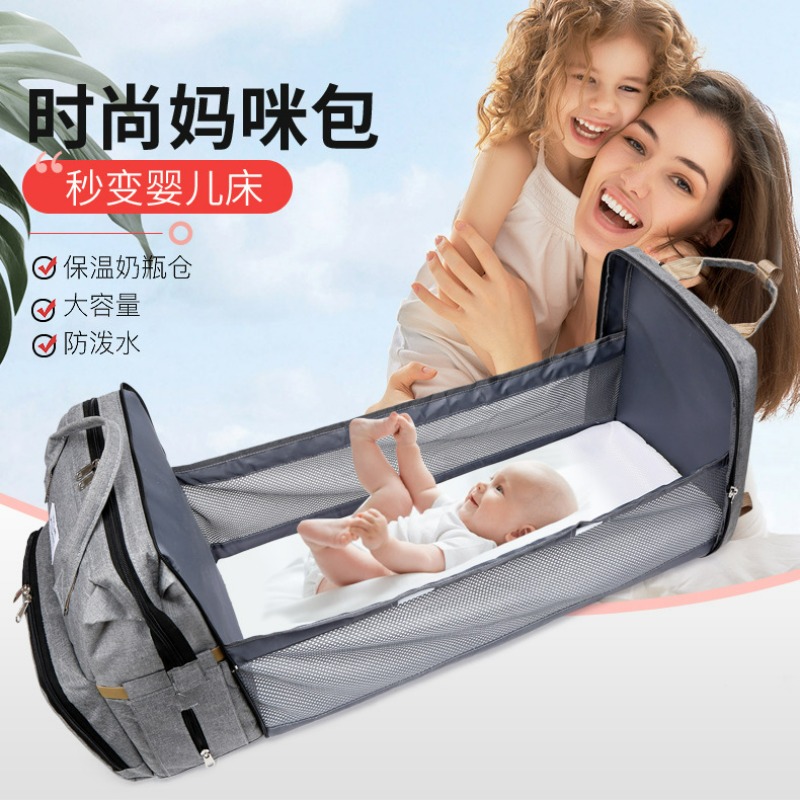 Fashionable Folding Baby Crib  – Backpack Diaper Bag Bewertung und Preis