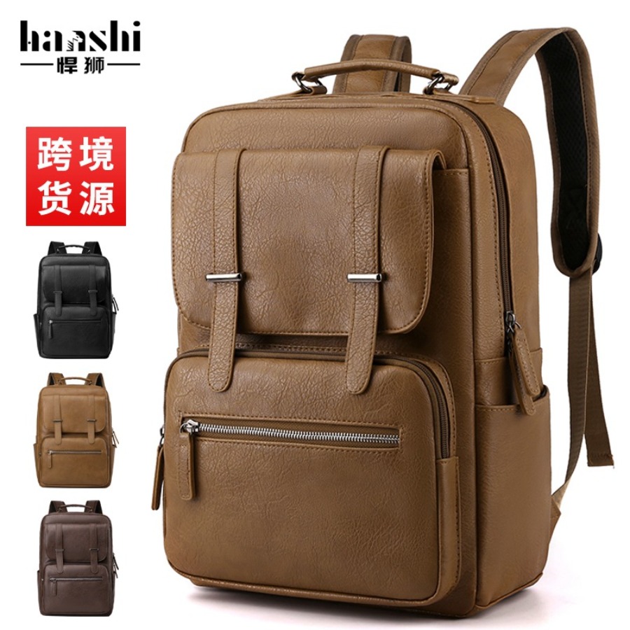 【New Arrival】Men's PU Leather  – Laptop Backpack 15.6 Bewertung und Preis