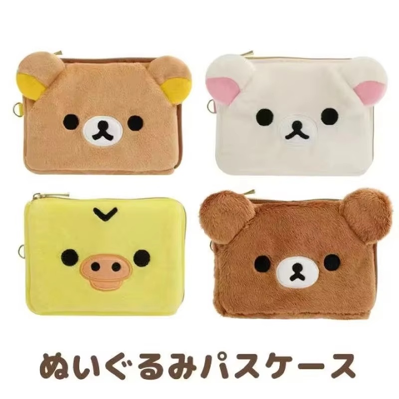 2025 New Kawaii Rilakkuma Peri – Mini Backpack Purse Bewertung und Preis