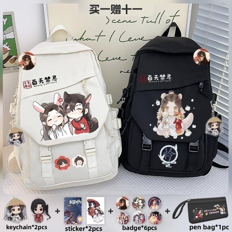 Teens Backpack Hua Cheng Schoo – School Backpack Teen Bewertung und Preis