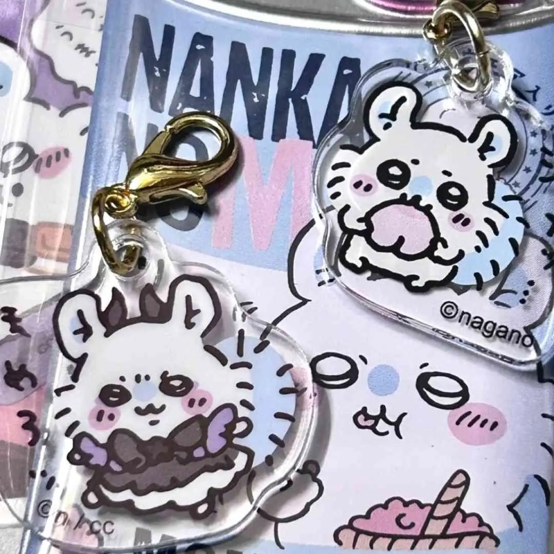 Unisex Chiikawa Keychain Penda – Mini Backpack Purse Bewertung und Preis